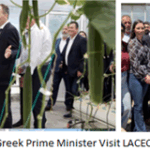 Γεωργικών Κατασκευών και Ελέγχου Περιβάλλοντος