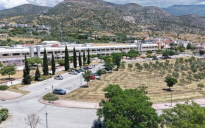 ΠΕΝΤΑΕΤΗ ΠΡΟΓΡΑΜΜΑΤΑ ΠΡΟΠΤΥΧΙΑΚΩΝ ΣΠΟΥΔΩΝ -ΕΝΗΜΕΡΩΣΗ ΦΟΙΤΗΤΩΝ/ΤΡΙΩΝ ΓΙΑ ΤΗΝ ΑΝΩΤΑΤΗ ΔΙΑΡΚΕΙΑ... ΠΕΝΤΑΕΤΗ ΠΡΟΓΡΑΜΜΑΤΑ ΠΡΟΠΤΥΧΙΑΚΩΝ ΣΠΟΥΔΩΝ -ΕΝΗΜΕΡΩΣΗ ΦΟΙΤΗΤΩΝ/ΤΡΙΩΝ ΓΙΑ ΤΗΝ ΑΝΩΤΑΤΗ ΔΙΑΡΚΕΙΑ...
