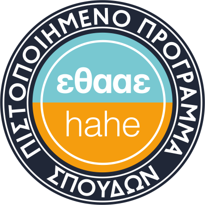Λογότυπο Εθαεε